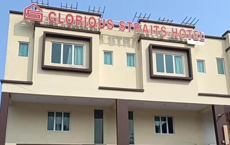 Glorious Straits Hotel  Malacca Extérieur photo